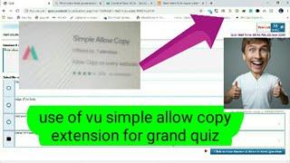 use of simple allow copy extension