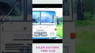 Kolamkuttama EP01 c1