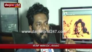 Mangaluru: Meet Hanuman sticker artist -Karan Acharya│Daijiworld Television