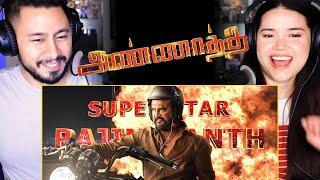 ANNAATTHE | Rajinikanth | Siva | Nayanthara | Keerthy Suresh | Motion Poster Reaction!