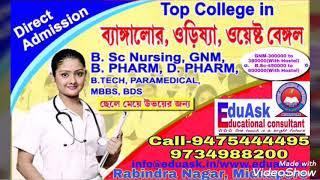 GNM Nursing 2020-21 Session || GNM Course Full Details 2020 || Nursing Admission 2020|| BSC Nursing