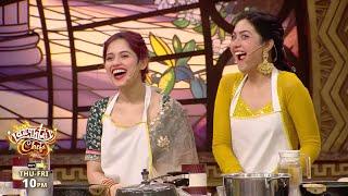 Laughter Chefs Unlimited Entertainment NEW PROMO: Munawar Ne Kia Jannat Ko ROAST, Reem Hui LOTPOT