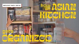 How I Organize my Asian Kitchen