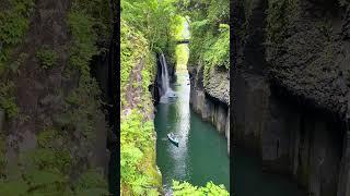 Takachiho Gorges - Miyazaki, Kyushu