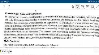 Current cost Accounting Method | Inflation Accounting