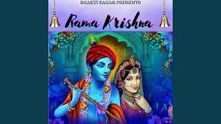 Rama Krishna