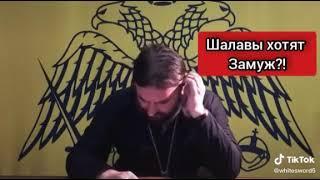 - БАТЮШКА, Шалавы хотят трезвых и работящих/МД/РСП/РАЗВЕДЕНКА С ПРИЦЕПОМ - ДНО!