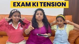 Mummy Ko Exams Ki Tension!