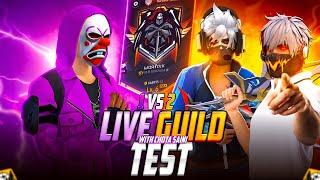 HARDEST GUILD TEST FF | FREE FIRE LIVE CUSTOM ROOM GIVEAWAY | FF LIVE TEAM CODE GIVEAWAY |FF LIVE