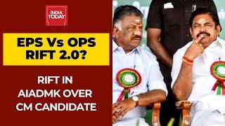EPS Vs OPS: Fight Over Tamil Nadu CM Candidate In AIADMK?