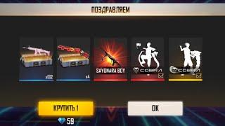 МЕГА ПРОКАЧКА ПОДПИСЧИКА в ФРИ ФАЕР! Free Fire