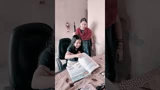 Kanak with study || kanak with study ||#trading #comedy #funny #ytshorts