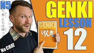 【N5】You better... in Japanese | Genki 1 Lesson 12 Grammar Made Clear