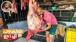 HOW TO AGE BEEF/HOW TO PREPARE BEEF STEAK/BEEF STEAK COOKING/BEEF STEAK RECIPE/AGED BEEF AT HOME