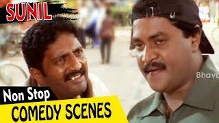 Non-Stop Sunil Back to Back Comedy Scenes || Latest Telugu Comedy Scenes