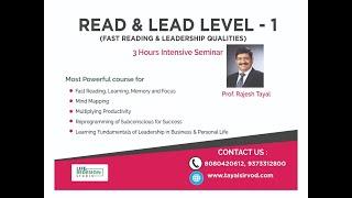 Read and Lead Seminar on Fast Reading by Prof. Rajesh Tayal