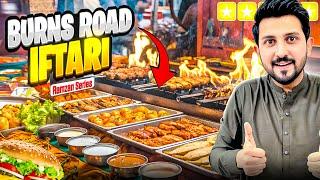 Iftari at Burns Road Food Street | Karachi Pakistan 2025 || Heavy Crowd On The Road