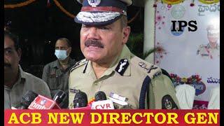 Anjani Kumar IPS appointed as New DG of Anti Corruption Bureau || IPS MOTIVATION