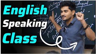 English Speaking Class | First Day of spoken English | WellTalk Institute English Speaking Class