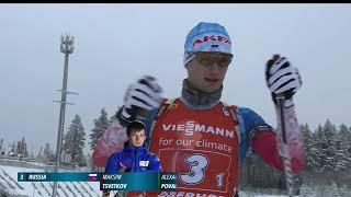 Oberhof Mixed Relay | 2021-22 Biathlon World Cup