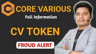 Core Various Plan | New Update | Core Various Token | Full Information By Mithilesh Sir