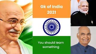 General Knowledge of India 2021