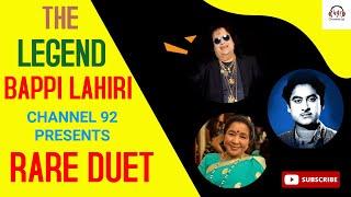 Bappi Da || Rare-5 || O Dada O Dada || Kishore Kumar || Asha Bhosle || Very Rare Duet ||@tseries