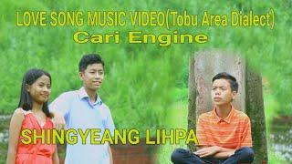 Cari Engine/SHINGYEANG LIHPA/Tobu Area Dialect Version/ Official Music Video/ Subtitle in English