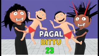Paagal Sittu Aur Chudail 23 | Gyandeep Cartoons| Classroom Comedy | Desi Comedy Video | Comedy