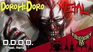 (K)NoW_NAME - D.D.D.D. (Dorohedoro ED 3) feat. Rena 【Intense Symphonic Metal Cover】