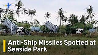 Anti-Ship Missile Launchers Seen in Southeastern Taiwan City of Taitung | TaiwanPlus News