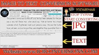 Image to Notepad Conversion Software | Data Entry Image to Notepad Converter Software