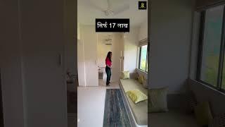 Code-248/ सिर्फ 17 लाख में  / Somatane /  Real Estate  /Property / 9834506815 / 9503077605