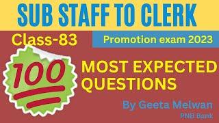  Most expected questions | Sub staff to clerk promotion | Geeta Melwan