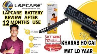 Lapcare battery review after 12 months use || Mat lo yaar || @Techapk  || #lapcarebattery
