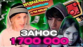 РЕАКЦИЯ НА ЗАНОС ПЛОХОГО ПАРНЯ В 1 700 000 | РАСПАКОВКА ИМБА КОЛОНКИ GEEKID8