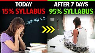 How to Finish a Subject in 7 Days - Fastest Way to Cover the Syllabus - Exam time Study Tips (Hindi)