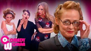 Comedy Woman 7 сезон, выпуск 20