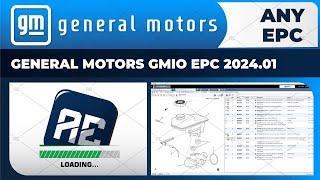 GENERAL MOTORS GMIO EPC 2024.01 | INSTALLATION