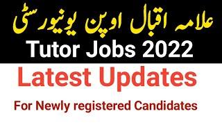 Aiou tutor jobs 2022 latest update