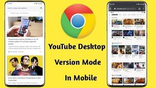 How To Open YouTube Desktop Version Mode On Android Phone