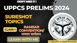 UPPCS Prelims 2024| Most Important Series #uppcs #uppsc #uppsc2024