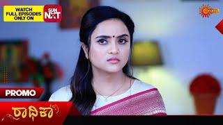 Radhika - Promo | 08 Jan 2025 | Kannada Serial | Udaya TV