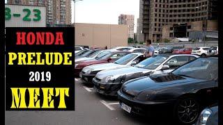 Honda PRELUDE MEET 2019 / The FASTEST PRELUDE in the Country ??