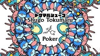 Shugo Tokumaru (トクマルシューゴ) - Poker (Official Music Video)