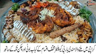 Mandi BarB.Q Platter Family Platter  Chicken Tikka Chillu Kabab Sishtok Boti  Famous Food Of Karachi