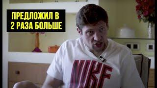 Сколько Коломойский предлагал Селезневу за то чтобы он остался в "Днепре"? / Трансфер в "Шахтер"