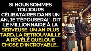 Une PROMESSE INATTENDUE entre un MILLIONNAIRE et une SERVEUSE va te SURPRENDRE...