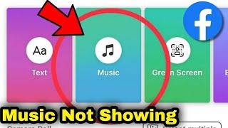 How to Fix Facebook Music Story Not Showing Problem Solved