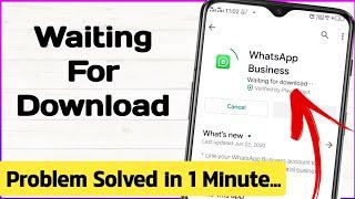 Waiting For Download Problem Solve In Hindi | Play Store Waiting For Download Problem Solved